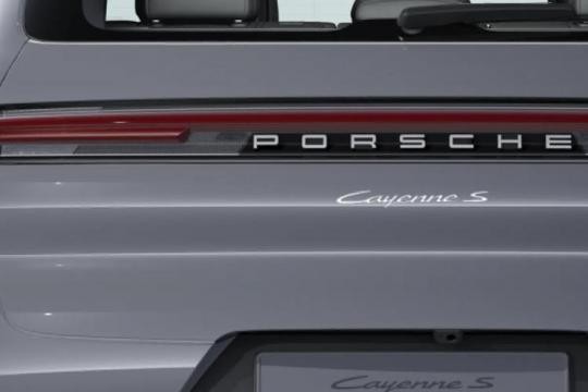 Porsche Cayenne SUV S 3.0 V6 E-Hybrid Tiptronic S
