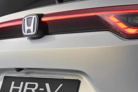 Honda HR-V SUV 5 Door 1.5 i-MMD Advance Style CVT