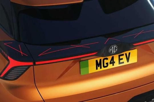 MG Motor UK 4 Hatchback MG4 5 Door Hatch Trophy EV Long Range Auto