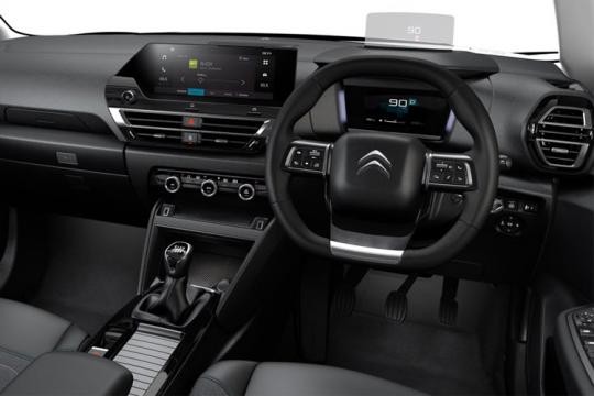 Citroen C4 Hatchback Hatch 1.5 BlueHDi 130 Max EAT8 Start+Stop